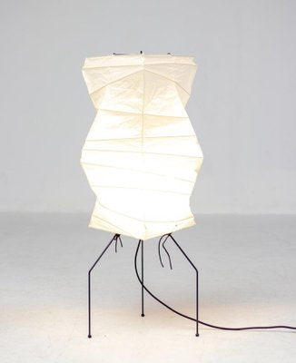 Sculptural Paper Floor Lamp – Small | Wabi Sabi Japanese Ambient Light